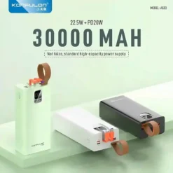 Alternative view of Power Bank Konfulon A52Q 30000 mAh  grande capacité et charge rapide